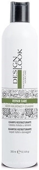 Фото Design Look Repair Care 300 мл