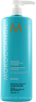 Фото Moroccanoil Moisture Repair для увлажнения и восстановления 1 л