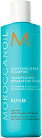 Фото Moroccanoil Moisture Repair для увлажнения и восстановления 500 мл
