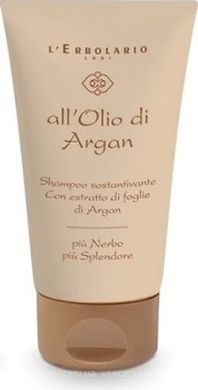 Фото L'Erbolario All'Olio di Argan Масло аргании для укрепления волос 150 мл