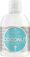 Фото Kallos Cosmetics With Coconut Oil для укрепления волос с кокосовым маслом 1 л