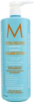 Фото Moroccanoil Extra Volume для экстраобъема 1 л