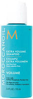 Фото Moroccanoil Extra Volume для экстраобъема 70 мл