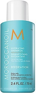 Фото Moroccanoil Hydrating увлажняющий 70 мл