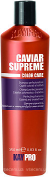 Фото KayPro Color Care Perfecting шампунь-улучшитель окрашенных волос 350 мл