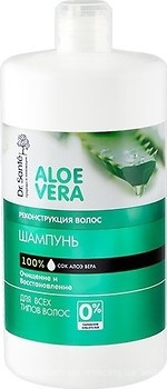 Фото Dr. Sante Aloe Vera реконструкция для всех типов волос 1 л