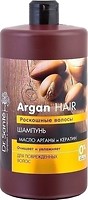 Фото Dr. Sante Argan Hair Роскошные волосы для поврежденных волос 1 л