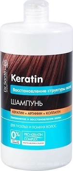 Фото Dr. Sante Keratin Восстановление структуры для тусклых и ломких волос 1 л