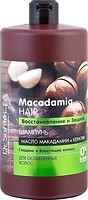 Фото Dr. Sante Macadamia Hair Восстановление и защита для ослабленных волос 1 л