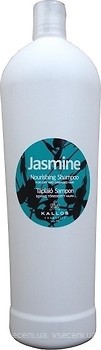 Фото Kallos Cosmetics Jasmine для сухих и поврежденных волос 1 л