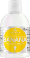 Фото Kallos Cosmetics Banana укрепляющий с экстрактом банана 1 л