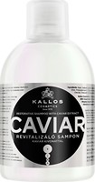 Фото Kallos Cosmetics Caviar тонизирующий с экстрактом черной икры 1 л