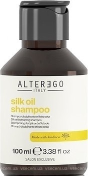 Фото Alter Ego Length Treatments Silk Oil для вьющихся, непослушных волос 100 мл