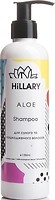 Фото Hillary Aloe для сухих и поврежденных волос 250 мл