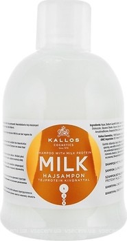 Фото Kallos Cosmetics Milk с молочными протеинами 1 л