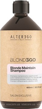 Фото Alter Ego Blondego Blonde Maintain 950 мл