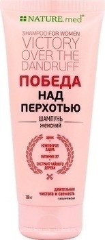 Фото NATURE.med Победа над перхотью для женщин 200 мл