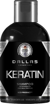 Фото Dallas Cosmetics Keratin с кератином и молочным протеином 1 л