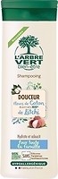 Фото L'Arbre Vert Douceur Coton & Litchi с экстрактами личи и цветов хлопка 250 мл