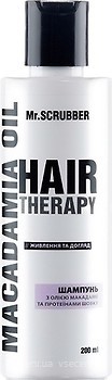 Фото Mr.Scrubber Hair Therapy Macadamia Oil питание и уход 200 мл