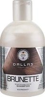 Фото Dallas Cosmetics Brilliant Brunette для защиты цвета темных волос 1 л