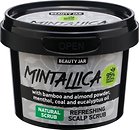 Шампуни для волос Beauty Jar