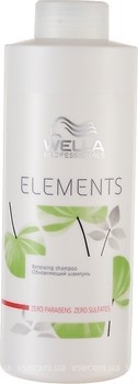 Фото Wella Professionals Elements Renewing для поврежденных волос 500 мл