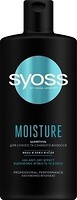 Фото Syoss Professional Performance Moisture с водой клена Каиде для сухих и слабых волос 440 мл
