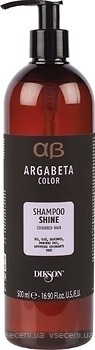 Фото Dikson ArgaBeta Color Shine для окрашенных волос 500 мл