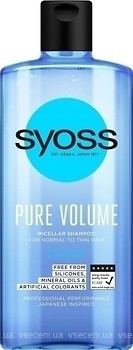 Фото Syoss Professional Performance Pure Volume для нормальных и тонких волос 440 мл