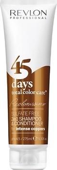 Фото Revlon Professional Revlonissimo 45 Days Intense Coppers 45 Days медный 275 мл