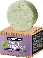 Фото Beauty Jar I Have Feelings с маслом можжевельника и лавандой 65 г