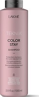 Фото Lakme Teknia Color Stay для защиты цвета окрашенных волос 1 л
