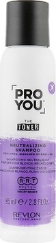 Фото Revlon Professional Pro You The Toner для блондированных волос 85 мл