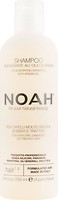 Фото Noah Revitalizing Argan Oil восстанавливающий с аргановым маслом 250 мл