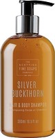 Фото Scottish Fine Soaps Silver Buckthorn Серебряная облепиха 2в1 300 мл