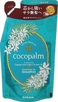 Фото Cocopalm Natural Luxury SPA Polynesian увлажняющий 380 мл