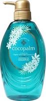 Фото Cocopalm Natural Luxury SPA Polynesian увлажняющий 480 мл