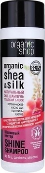 Фото Organic Shop Organic Shea and Silk Shine Шелковый нектар 280 мл