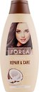 Шампуни для волос Forea