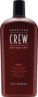 Фото American Crew 3in1 Classic, Conditioner and Body Wash 1 л