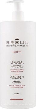 Фото Brelil Professional Biotreatment Soft для непослушных волос 1 л