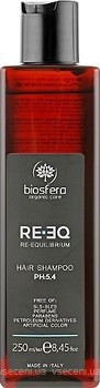 Фото Faipa Roma BS RE-EQ Moisturizing увлажняющий 250 мл