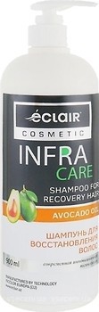 Фото Eclair Infra Care Avocado Oil для восстановления волос 900 мл