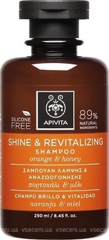 Фото Apivita Shine & Revitalizing с апельсином и медом 250 мл