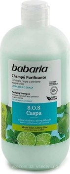 Фото Babaria S.O.S Caspa против перхоти 500 мл