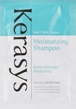 Фото KeraSys Hair Clinic System Moisturizing увлажняющий 8 мл