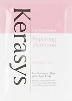 Фото KeraSys Hair Clinic System Repairing восстанавливающий 8 мл