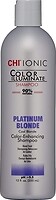 Фото CHI Ionic Color Illuminate Platinum Blonde Платиновый блондин 355 мл