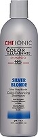 Фото CHI Ionic Color Illuminate Silver Blonde Серебристый блондин 355 мл